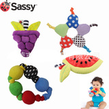 原装正品！sassy水果造型咬咬乐牙胶 缓解宝宝出牙不适比咬咬袋棒