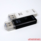 多合一USB3.0多功能高速读卡器TF手机卡SD相机卡2.0迷你2合1