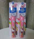 现货 美国Oral-B欧乐B软毛电动儿童牙刷Hello Kitty凯蒂猫3-12岁