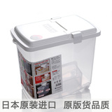 日本进口装米桶储米箱5/10kg密封塑料米缸20斤厨房面粉桶防虫防潮