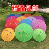 古代舞蹈伞傣族舞伞大红工艺雨伞江南雨伞装饰伞油纸伞古典雨伞