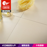 东鹏瓷砖 悠金系列 厨房卫生间玻化砖防滑砖地板砖釉面砖 LF30993