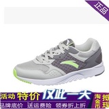ANTA安踏生活系列新款低帮夏季男子韩版系带透气休闲鞋11628835