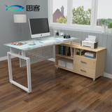 思客办公家具简约玻璃电脑桌转角办公桌钢木书桌老板桌带柜主管桌
