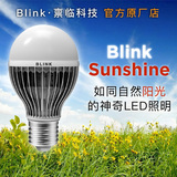 Blink Sunshine护眼LED灯泡 高显指97显色指数无频闪学习台灯床头