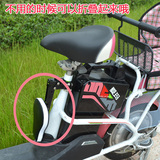 电动自行车前置儿童座安全座椅全包围可调节可反装T2C