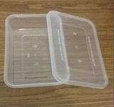 650ml长方形一次性塑料透明方盒打包盒外卖盒快餐盒/汤碗/饭盒