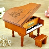 刻字钢琴音乐盒木质八音盒天空之城创意礼品生日礼物女生女友闺蜜