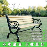 铸铁铝实塑木公园椅户外长椅园林椅铁艺长凳广场小区室外防腐木椅