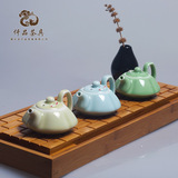茶壶批发 高档创意龙泉青瓷南瓜壶精品三色150ml茶壶 过滤泡茶器
