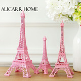 创意粉色艾菲尔模型巴黎埃菲尔铁塔装饰品摆件送女朋友礼物礼品