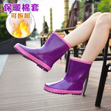 15韩国纯色加绒雨靴女式一体水鞋雨天鞋加绒雨鞋中筒胶鞋水鞋套鞋