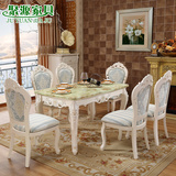 新款 白色欧式餐桌法式田园实木雕花餐桌高档长方形大理石餐桌