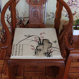 梅兰竹菊中国风新中式坐垫复古红木沙发椅垫餐椅垫 加厚座垫定做
