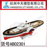 中天模型强弩号明轮船仿真电动拼装拖船模型古船益智竞赛器材