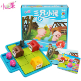 小乖蛋 三只小猪 智力拼图游戏儿童玩具 宝宝早教玩具 益智游戏