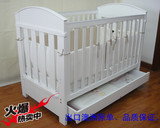 婴儿床出口澳洲实木婴儿床外贸婴儿床原单多功能永不闲置