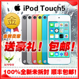 [转卖]苹果Apple iPod touch5 16G 32G MP4 itouch5 港版 全新