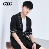 GXG男装 男士中袖单西 时尚黑色潮流中袖西装外套男#52201052
