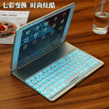 苹果ipad air2蓝牙键盘保护套薄ipad5/6保护壳苹果平板电脑air1套