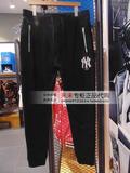 【MLB/棒球大联盟】专柜正品代购2015秋冬长裤男 15NY4MBR131