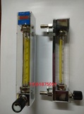 实验室小流量 玻璃转子流量计 LZB-2  6-60mL/min 液体/水 气体