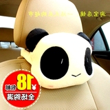 通熊猫枕头保健护颈枕毛绒加厚头颈枕抱枕可爱卡U型头枕旅游汽车