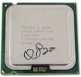 英特尔Intel酷睿2四核Q8200散片CPU正式版 775 强L5420