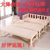 拼接床加宽床定做儿童床带护栏尾梯床实木床松木床架单人床双人床