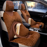 3D大包围冬季棉布汽车坐垫RX雷克萨斯ES250 GX300GS350羽绒棉座垫