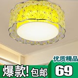 温馨吸顶灯卧室灯具现代简约LED灯时尚房间灯饰浪漫布艺圆形 黄色