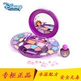 迪士尼儿童化妆品礼盒苏菲亚公主彩妆套装女孩过家家玩具生日礼物