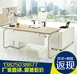 广州办公家具老板桌现代简约时尚大班台经理主管办公桌电脑书桌木
