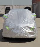 新款大众高尔夫GTE/GTI两厢车衣车罩旅行版车套嘉旅防晒防雨隔热