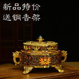 藏传佛教用品 珐琅掐丝熏香炉 景泰蓝盘香炉 纯铜 香插 合金香炉
