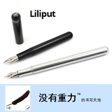 德国 KAWECO Liliput 全金属 袖珍 口袋 钢笔