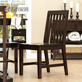 纯实木餐椅进口红橡木椅子办公椅书桌椅实木椅子美式现代家具