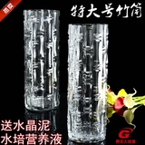 包邮特大号50厘米直筒富贵竹花瓶透明玻璃欧式客厅落地花瓶摆件