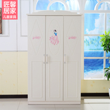 韩式家具卧室三门衣柜 简约现代田园象牙手绘公主白衣橱储物柜