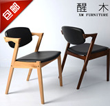 北欧宜家纯实木餐椅现代简约咖啡厅白橡木扶手椅子靠背皮艺Z型椅