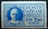 梵蒂冈-罗马教皇庇护十一世像专递邮票1929年 全新 美元价$12!