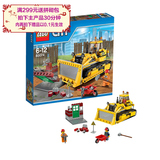 亚马逊LEGO 乐高拼插类玩具City城市系列工程推土机益智积木60074