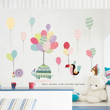 浪漫五彩气球儿童房间自粘墙贴纸可爱卡通动物幼儿园教室布置贴画