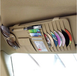 汽车内饰用品遮阳板真皮CD夹名片夹多功能高档车载必备