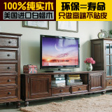 现货HH美式 客厅组合电视柜2米全实木100%原木家具白蜡木电视机柜