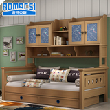 澳玛克斯美式儿童床男孩床上下床双层床高低床实木床衣柜床子母床