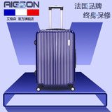 艾格森拉杆箱万向轮24寸旅行箱女行李箱26寸包登机箱包邮商务韩国
