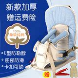 椅背便携式简易汽车用儿童安全座带车载宝宝婴儿坐椅垫0-3-4-6岁