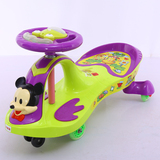 新品儿童玩具车扭扭车摇摆车溜溜车滑行车1-2-3-4岁静音轮带前筐