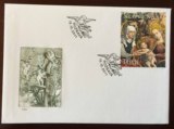 斯洛伐克 2011 绘画艺术 圣安娜 邮票 雕刻版首日封 量3200个